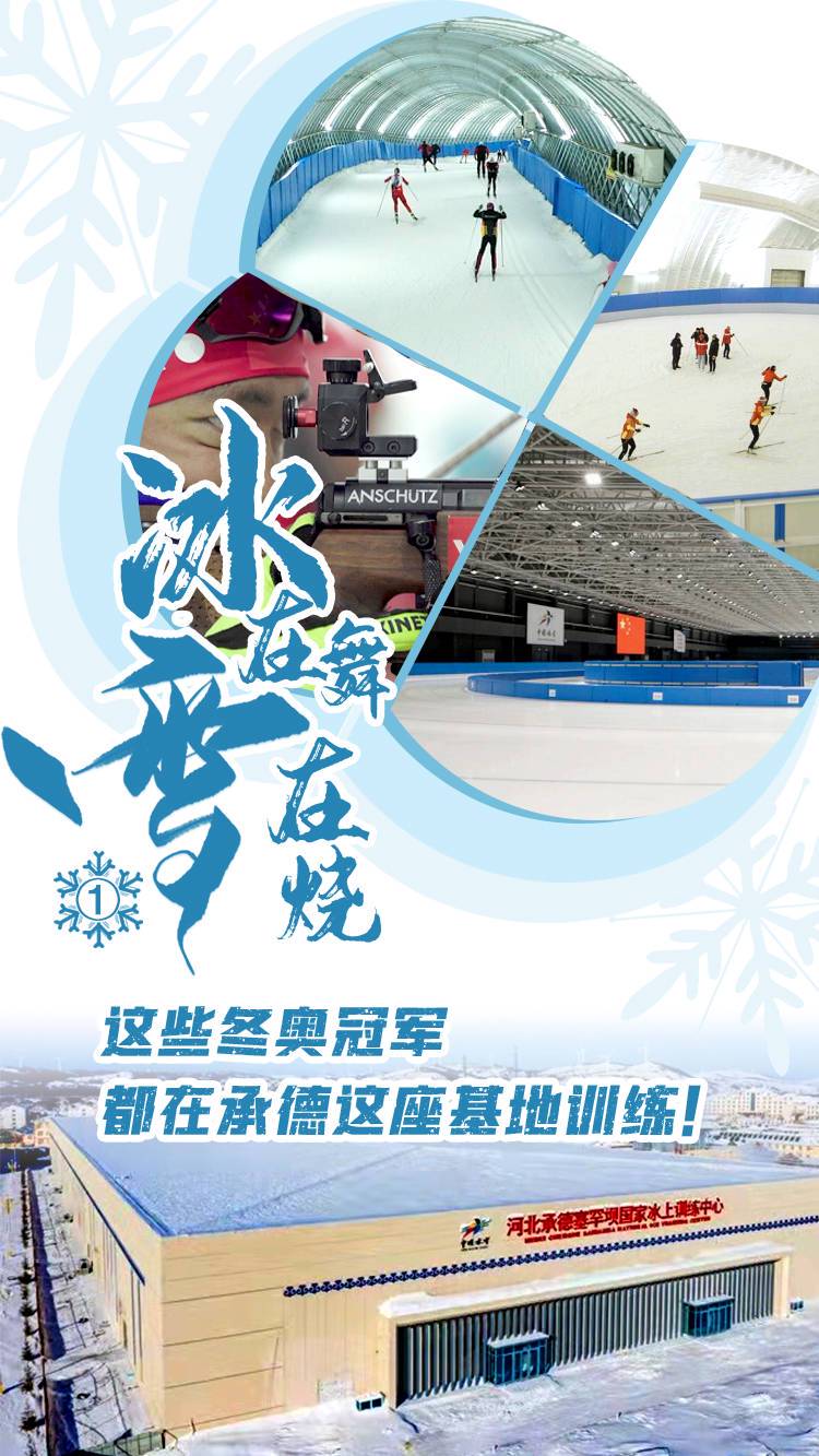 制定篮球交流计划以促进个人技能发展的方法_0